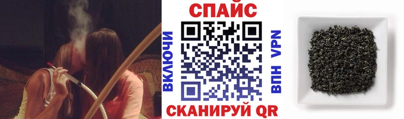 БУТИРАТ вода  Купить закладки  Братск 