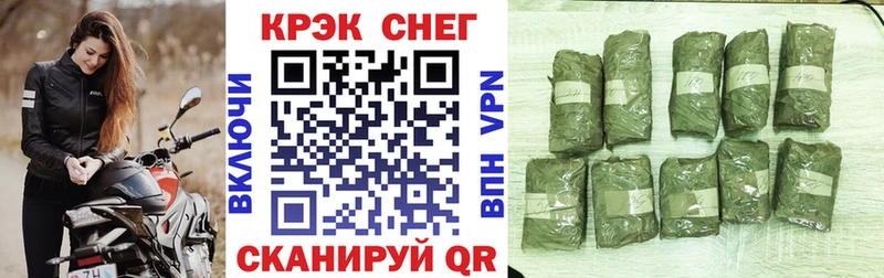 Купить где  Братск  Cocaine Боливия 