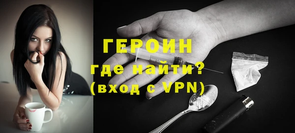 твердый Инсар