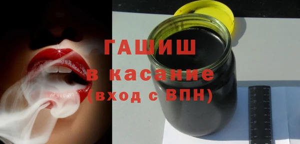 прущий лед Иннополис