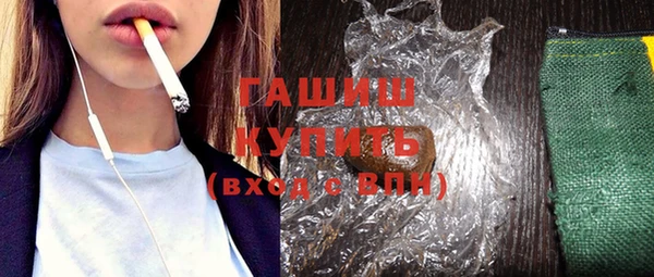 СК Каменногорск